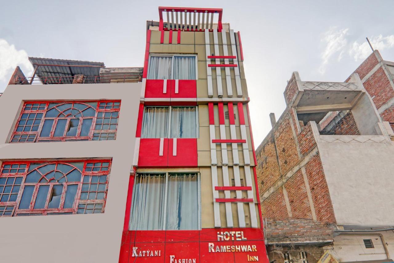 Hotel O Rameshwar Muthiganj Exterior photo